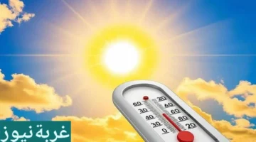 تقلبات حادة بمصر.. توقعات درجات الحرارة وفرص سقوط الأمطار يوم 4 فبراير 2026